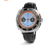 SKY RACER GULF