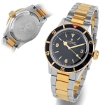 OCEAN ONE VINTAGE TWO TONE