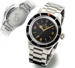 OCEAN ONE VINTAGE
