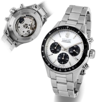 OCEAN 1 CHRONO WHITE