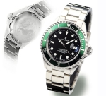 OCEAN 1 GREEN
